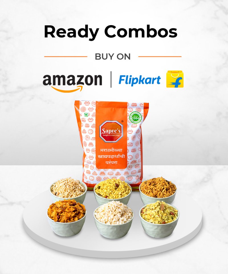 Ready Combos