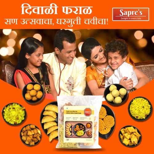 https://saprefoods.com/Diwali Faral Family pack !