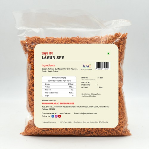 Lasun Sev / लसूण शेव (500 g)