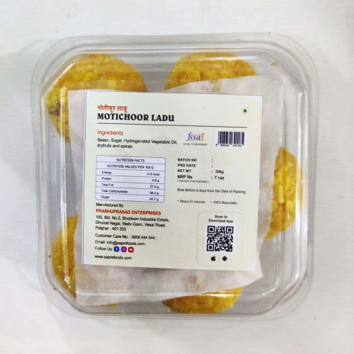 Motichoor Laddu / मोतीचूर लाडू (200 g)