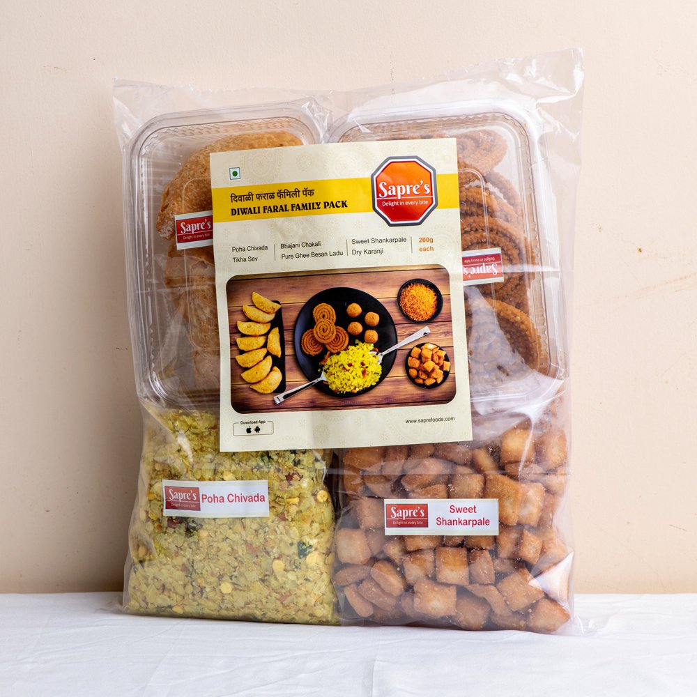 Diwali Faral Family Pack (1.2kg) / दिवाळी फराळ फॅमिली पॅक ( 1.2 किलो))