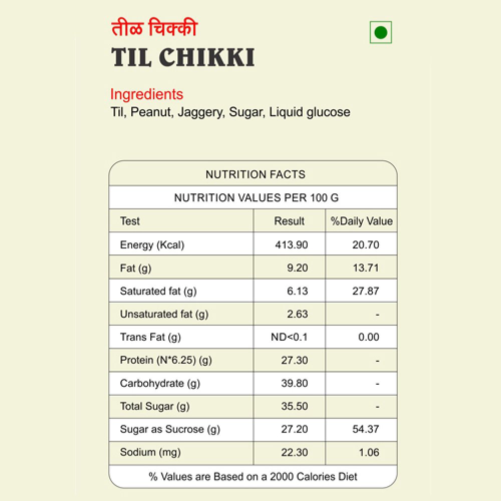 Til Chikki / तीळ चिक्की (90 g)