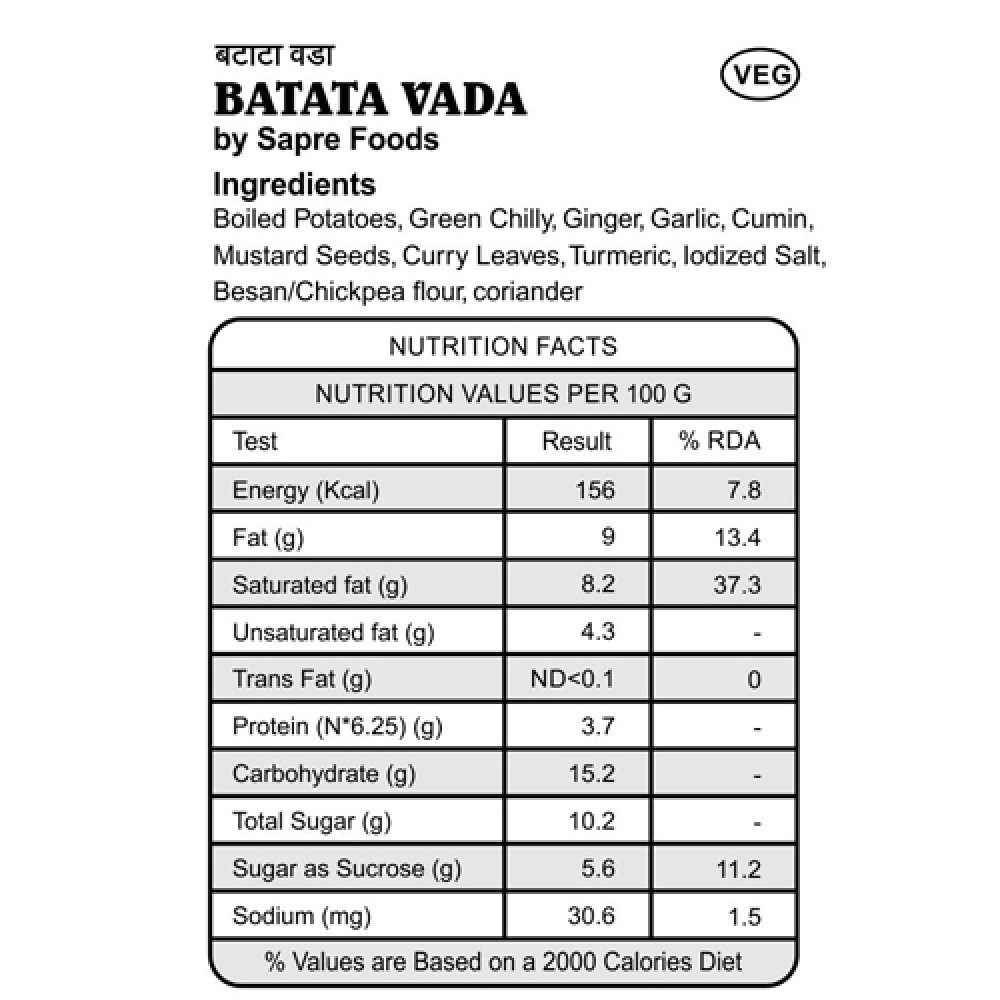 Batata Vada (Pack of 20)