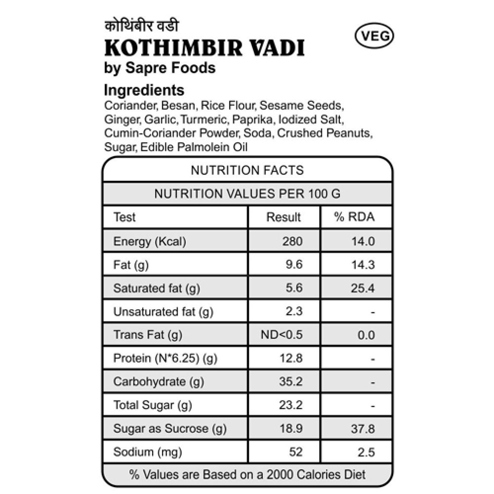 Kothimbir Vadi ( Pack of 30 )