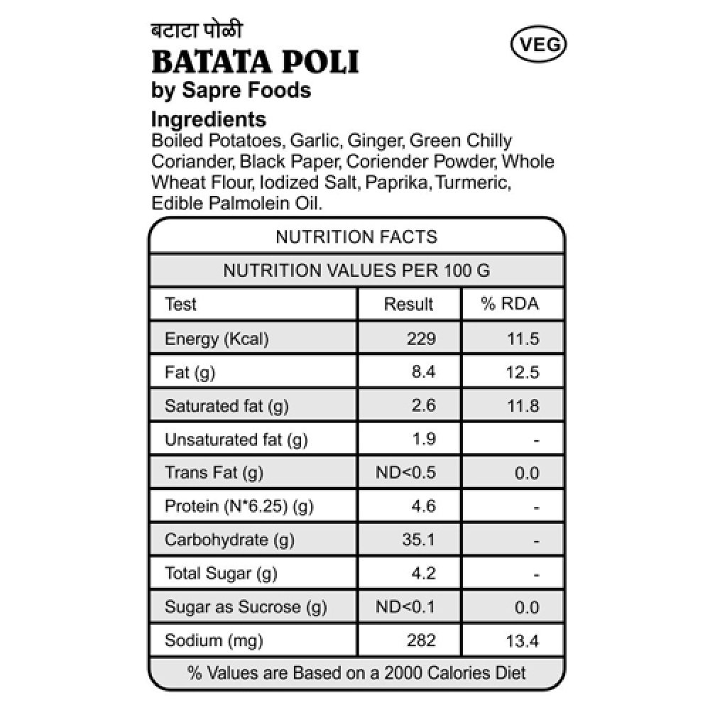 Batata Poli ( Pack of 5)