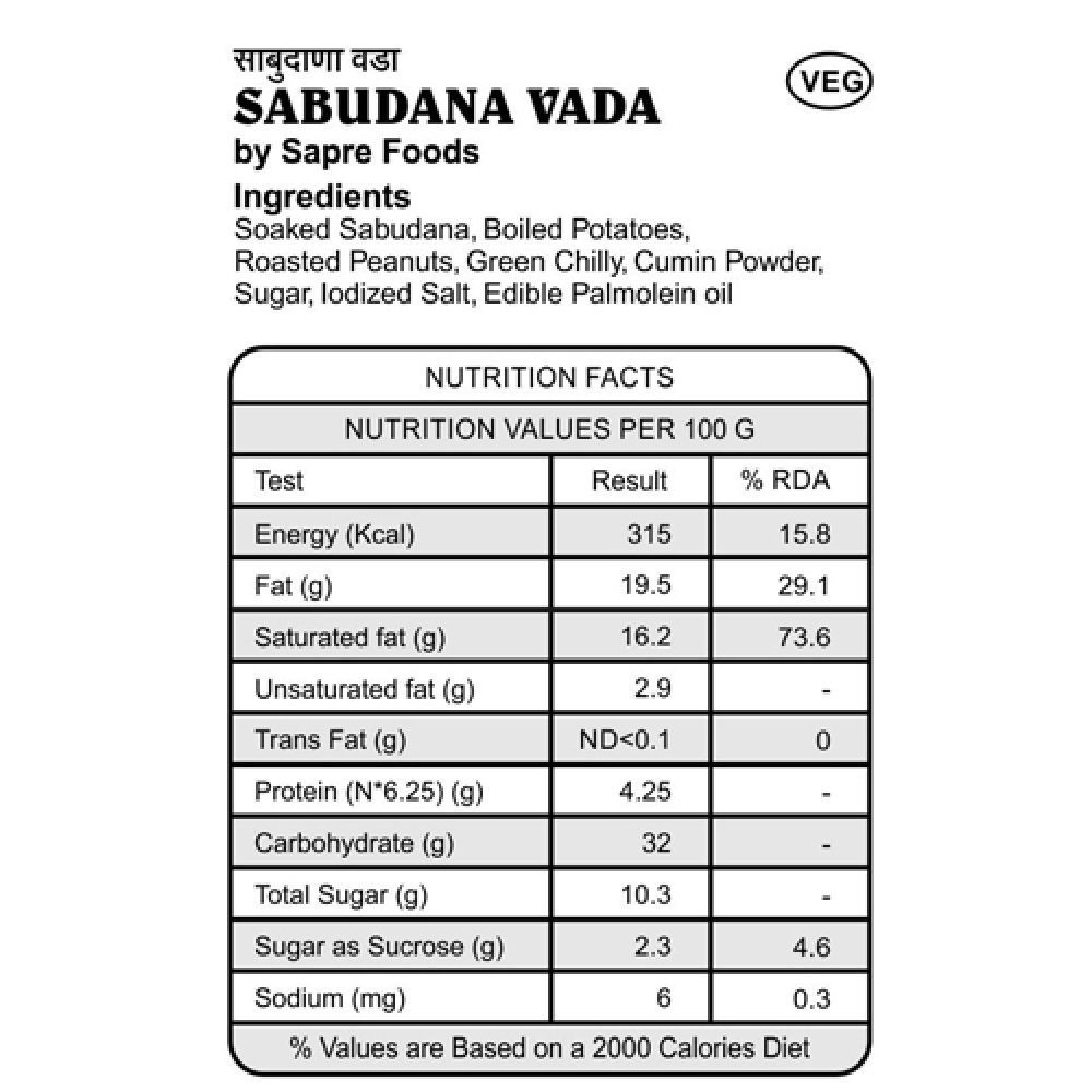 Sabudana Vada ( Pack of 20 pc)