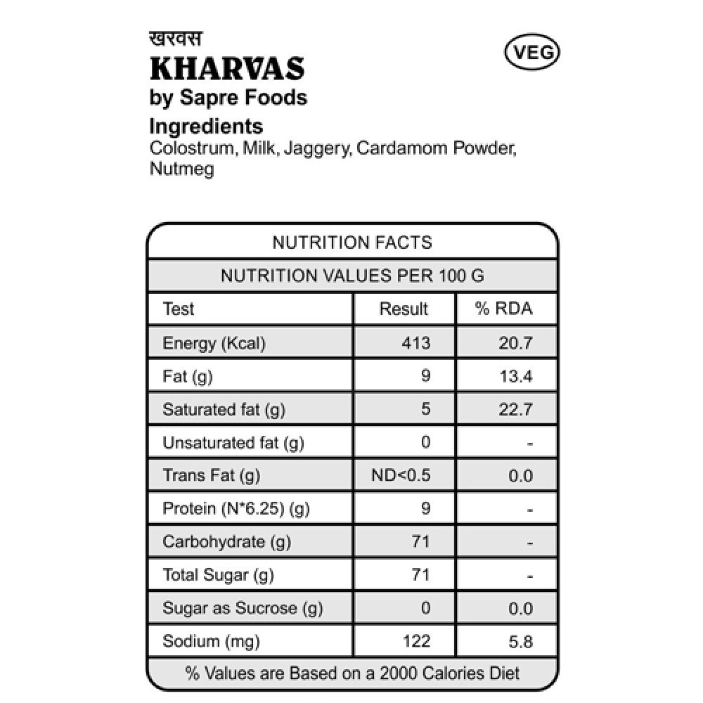 Kharvas ( Pack of 1 kg)