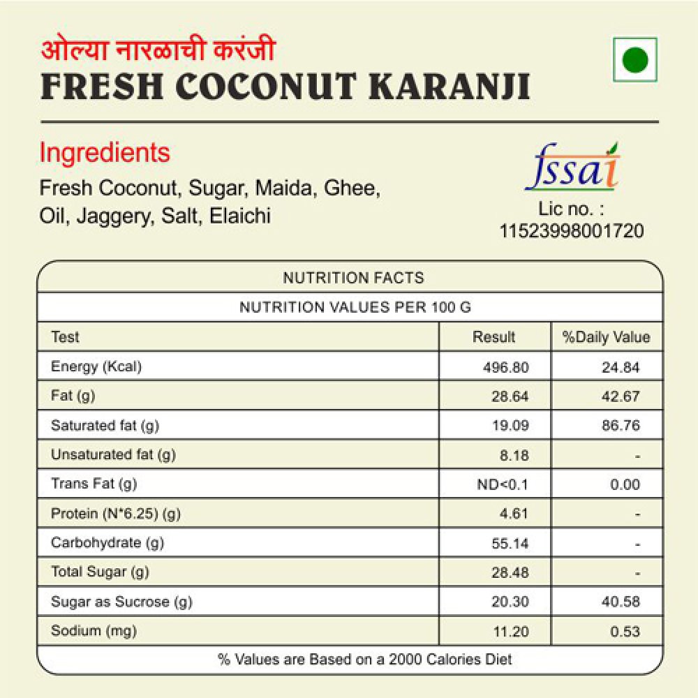 Fresh Coconut Karanji / ओल्या नारळाची करंजी (200 g)