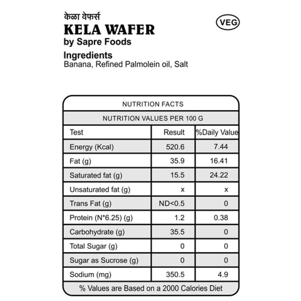 Kela Wafers / केळा वेफर्स (150 g)