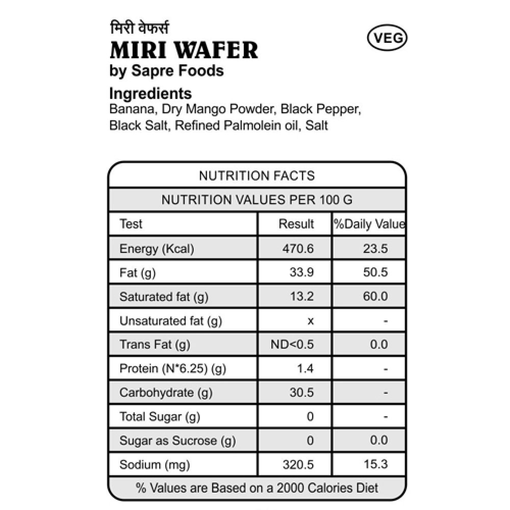 Miri Wafers/ मिरी वेफर्स (150 g)