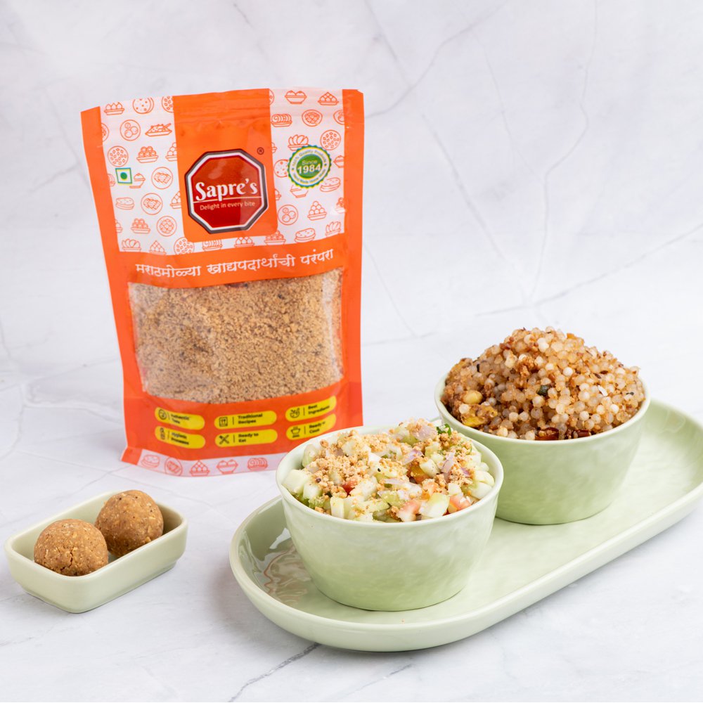 Roasted Peanut Powder / भाजलेले शेंगदाणे कूट (200 g)