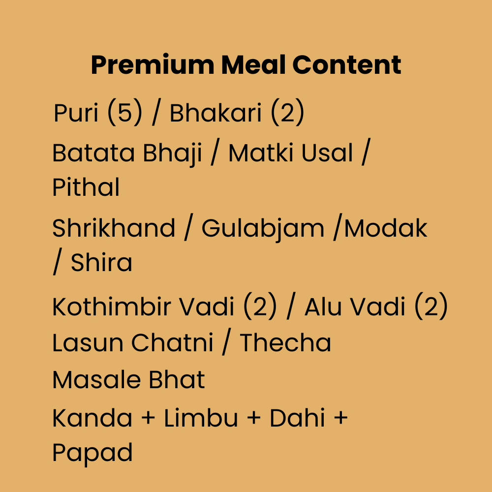 Premium Meal