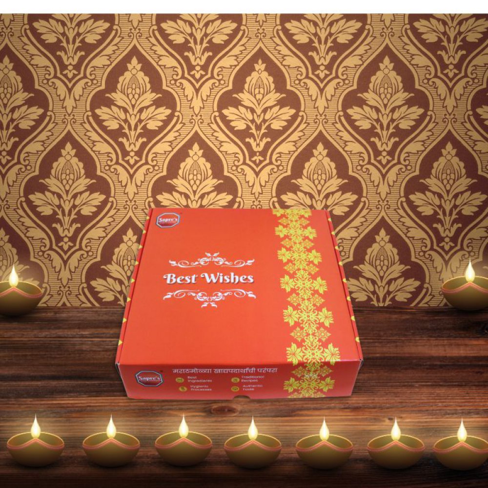 Diwali Faral Gift Box (7-in-1) | 610g | Sweet & Spicy Mix Snacks