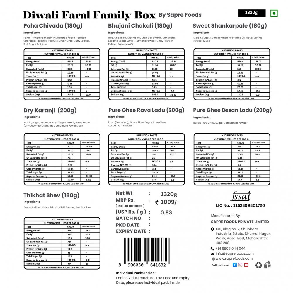 Diwali Faral Family Box (7-in-1) 1320g | For Families | Sweet & Spicy Mix Snacks
